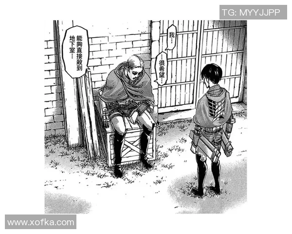 东京与长崎成功丸的精彩对决直播全程回顾与分析 东京与长崎成功丸的精彩对决直播全程回顾与分析